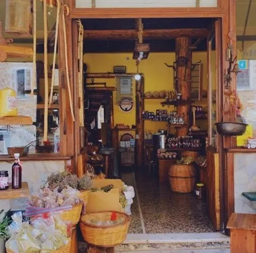 Διαμέρισμα 1924 3 Άγιος Πέτρος